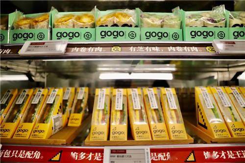 从“便利店荒漠”到“网红打卡地”,北京首批地铁便利店探店记