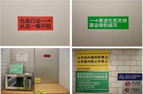 从“便利店荒漠”到“网红打卡地”,北京首批地铁便利店探店记
