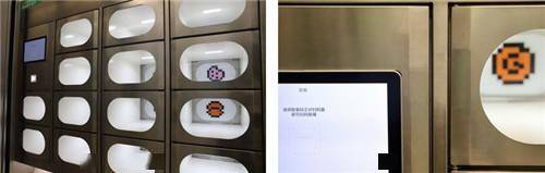 从“便利店荒漠”到“网红打卡地”,北京首批地铁便利店探店记