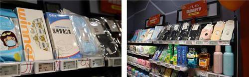 从“便利店荒漠”到“网红打卡地”,北京首批地铁便利店探店记