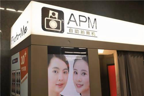 从“便利店荒漠”到“网红打卡地”,北京首批地铁便利店探店记