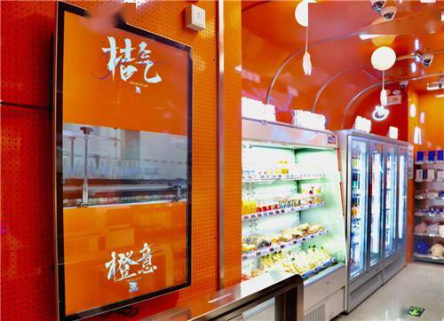 从“便利店荒漠”到“网红打卡地”,北京首批地铁便利店探店记