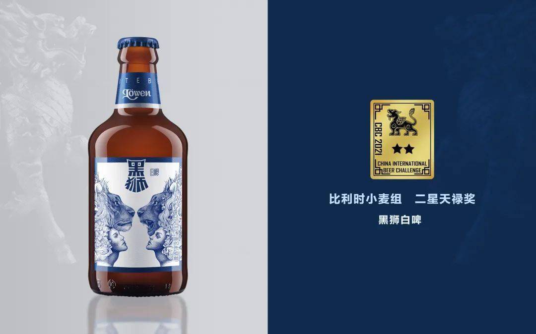 华润雪花问鼎“中国啤酒封神榜”最高荣誉!