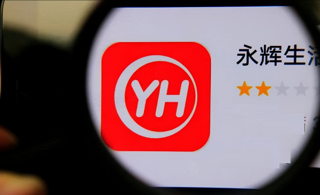 千亿超市巨头陨落,皆因兄弟内斗?