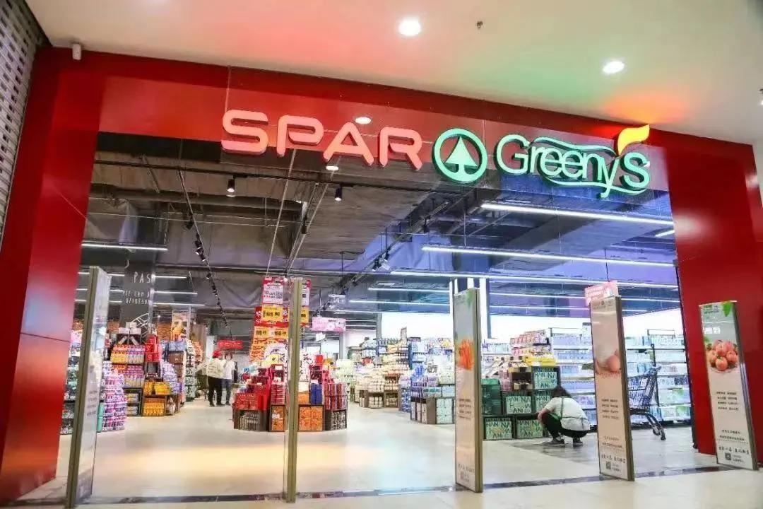 超市巨头家家悦入局仓储会员店