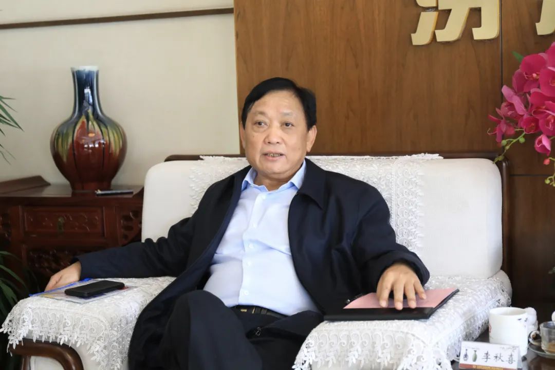 孝义市委书记赵建喜一行调研汾酒