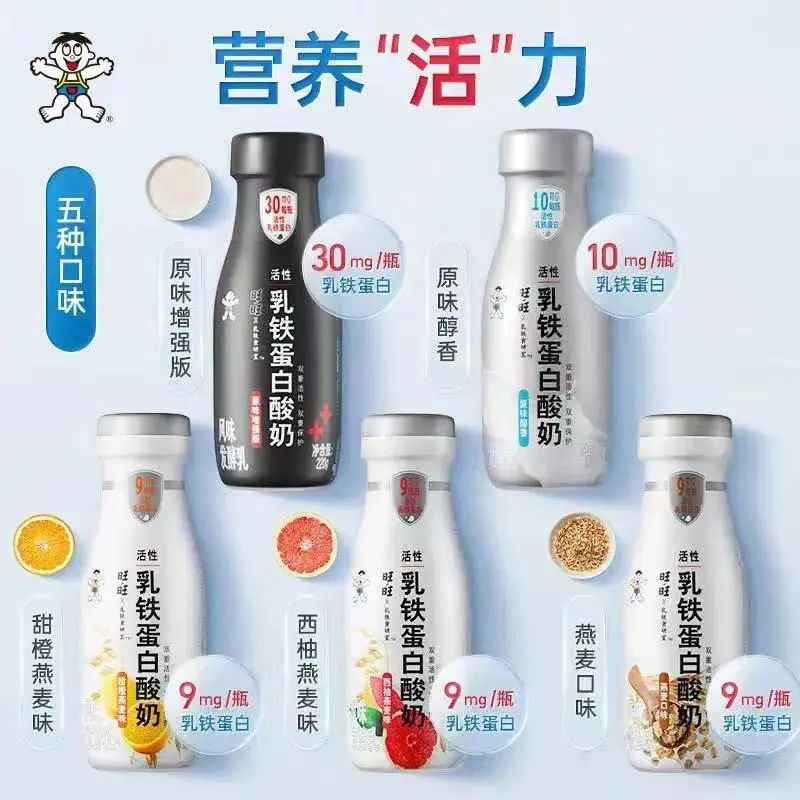 旺旺上半年业绩里，藏着食品饮料品牌的增长密码