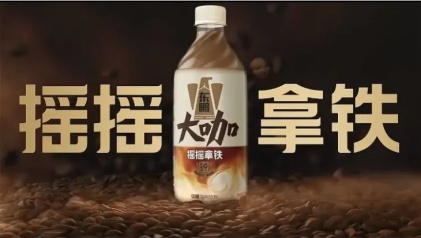 情绪健康驱动食饮功能化,东鹏特饮和消费者形成同频共振