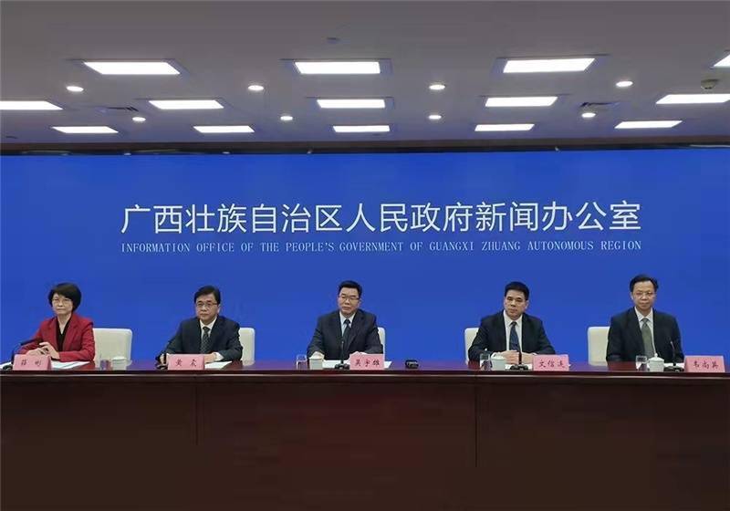 广西加快构建粮食安全保障体系 全面落实粮食安全责任