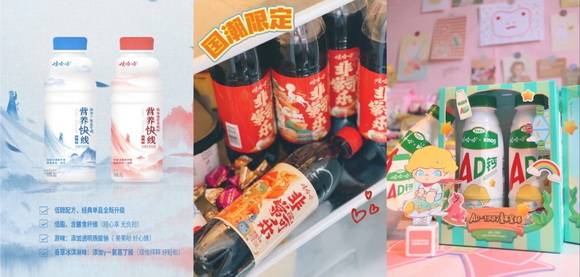 饮料企业首获“全国质量奖”,娃哈哈再上发展新台阶
