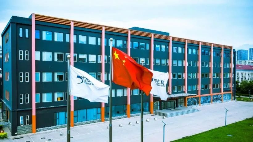 “拒糖”主义兴起,气泡水+玻尿酸组队造新迎势