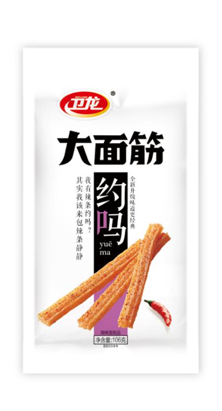 卫龙:以质量为本,为消费者送去美味
