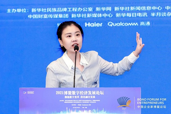 森博营销副总裁李晓:行业的应用场景会随元宇宙的进程不断演变