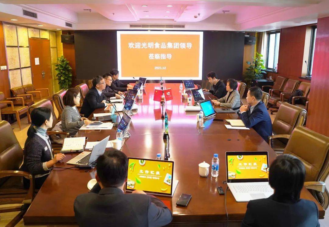 光明食品集团党委副书记、总裁徐子瑛调研良友集团