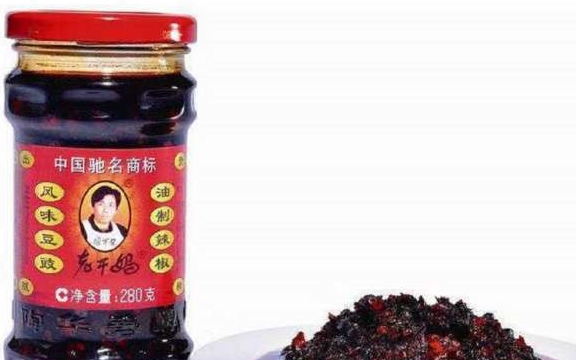 陶华碧这次真的拼了:老干妈生产车间首次对外开放!