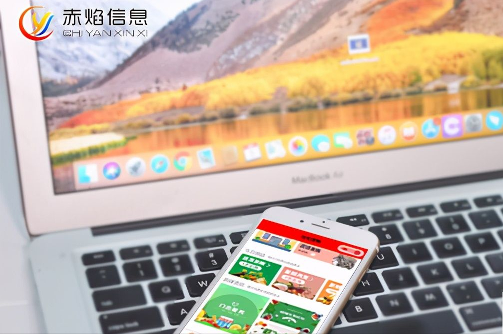 生鲜赛道:从社区团购到生鲜电商,生意会走向何种方向
