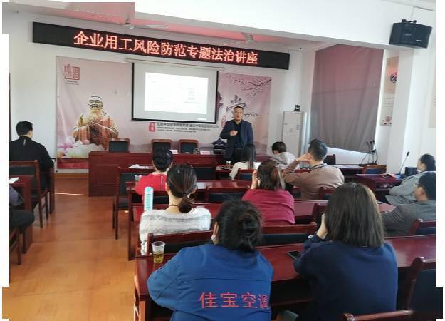 靖江:“三全服务”助力空调企业高质量发展