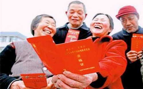 农民统一发放养老金吗?