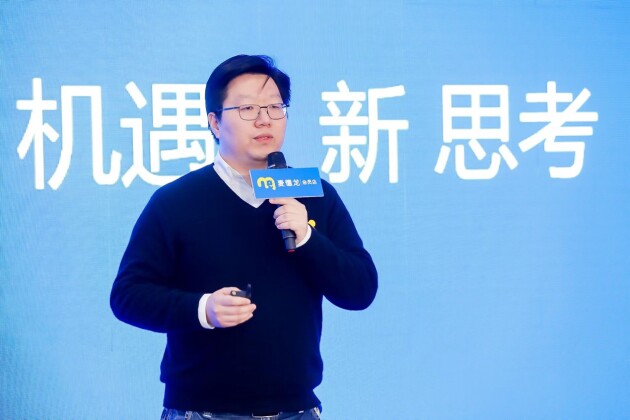麦德龙品牌战略升级,年内门店数将超100家