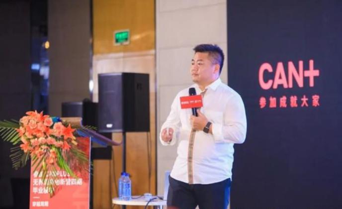 乳业新旧势力混战，夏海通为简爱制定长远发展蓝图
