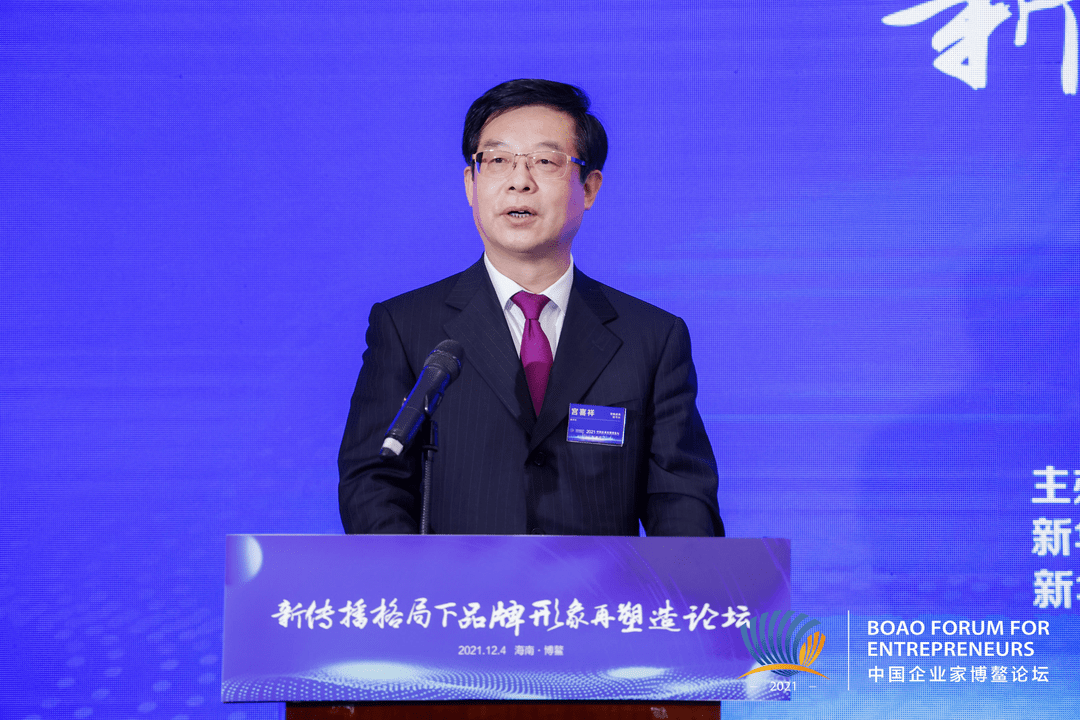 洽洽入选新华社民族品牌,向世界传递中国味道
