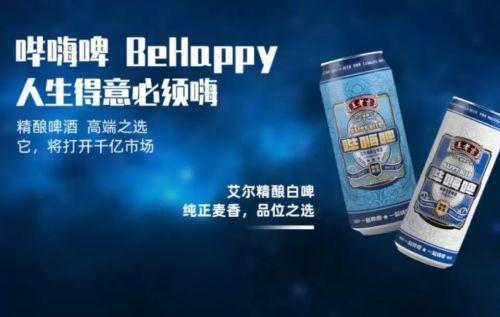 凉茶市场遇凉,王老吉大单品突围战火力全开