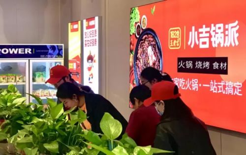 凉茶市场遇凉,王老吉大单品突围战火力全开