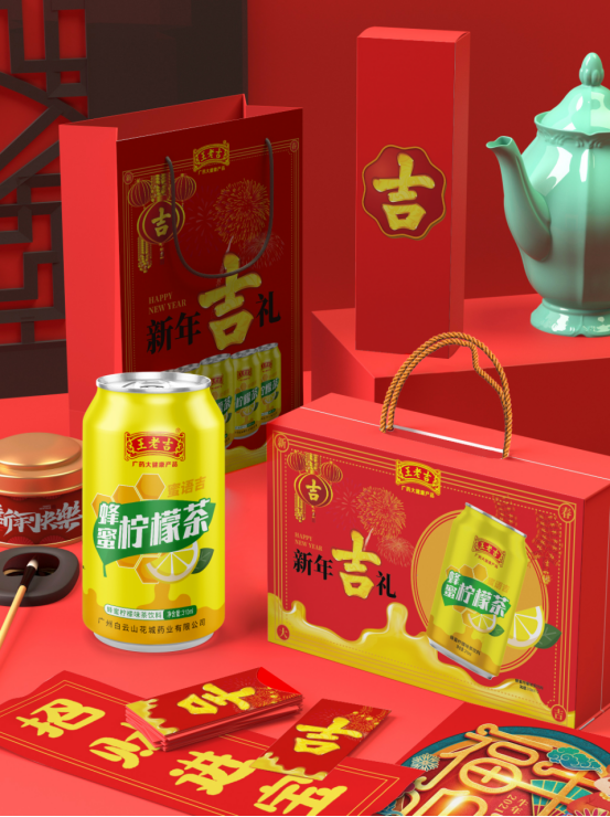 作为凉茶界的扛把子，王老吉为什么会推出新品蜂蜜柠檬茶