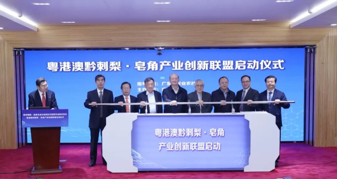 王老吉推进新品刺柠吉精制刺梨液研发，推动健康产品开发