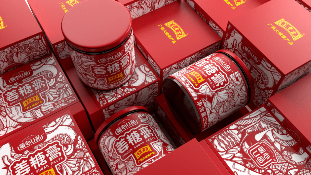 王老吉跨界联名姜糖膏的创意