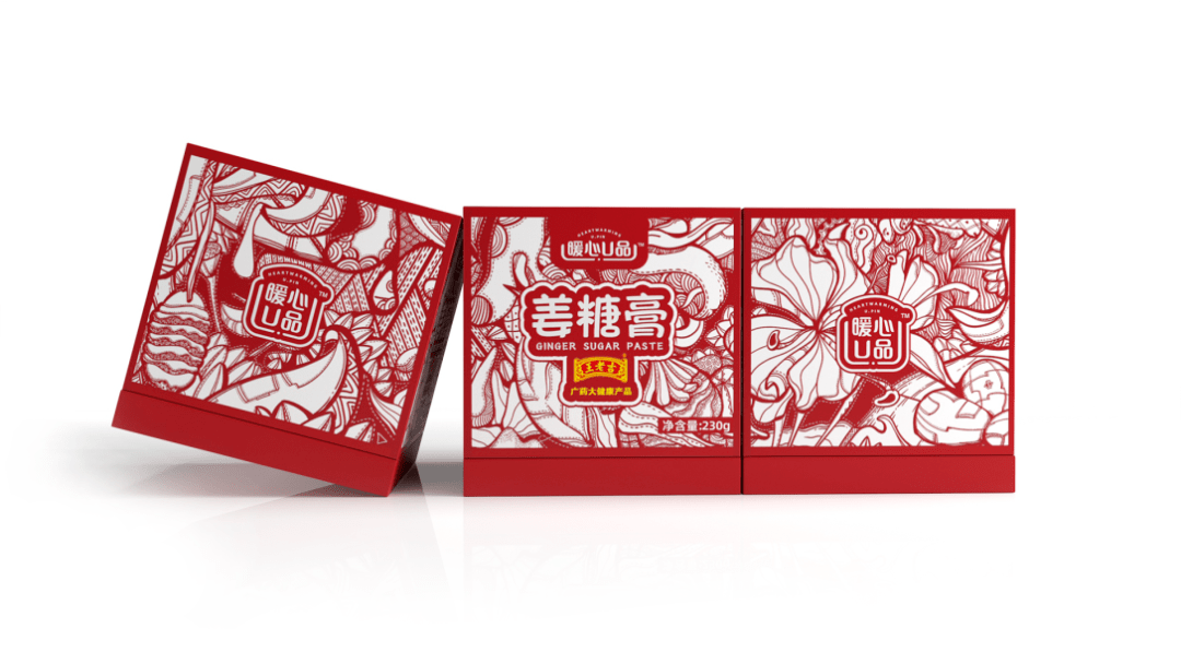 王老吉跨界联名姜糖膏的创意