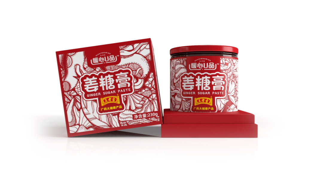 王老吉跨界联名姜糖膏的创意