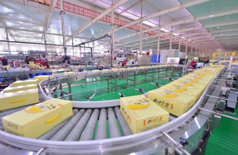 广药集团王老吉刺柠吉公司获“贵州省脱贫攻坚先进集体”