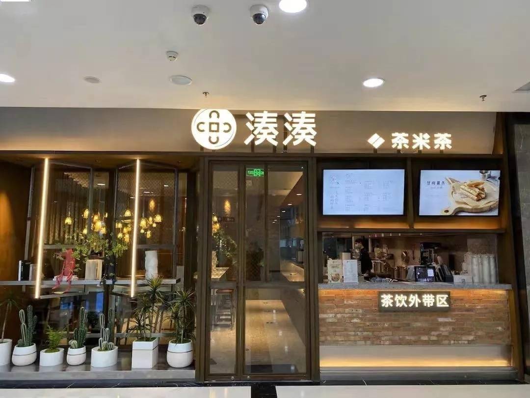 餐+甜饮品的风口，有藏在餐厅里的千亿级生意