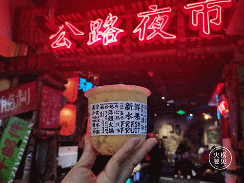 2021火锅圈最抢眼的十大品牌