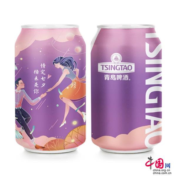 让有趣的啤酒万里挑一，青啤定制小程序2.0上线