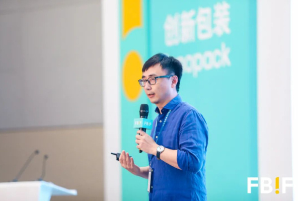 伪日系？才不是食品包装发展方向｜陈嵘专访