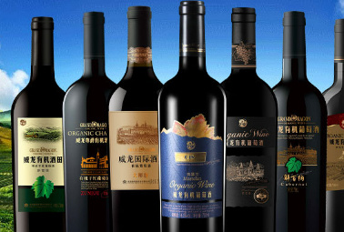 威龙葡萄酒预计亏损2.1亿-2.5亿元，2021年度业绩预告发布