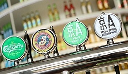 重庆啤酒发布2021年业绩快报