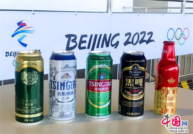 青岛啤酒,让世界畅享中国味道