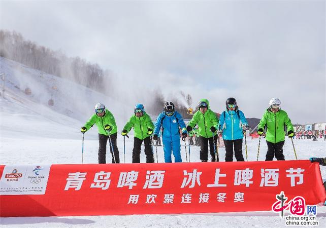 青岛啤酒,让世界畅享中国味道