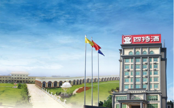 70年特香绵延，破解四特酒的高质量发展密码