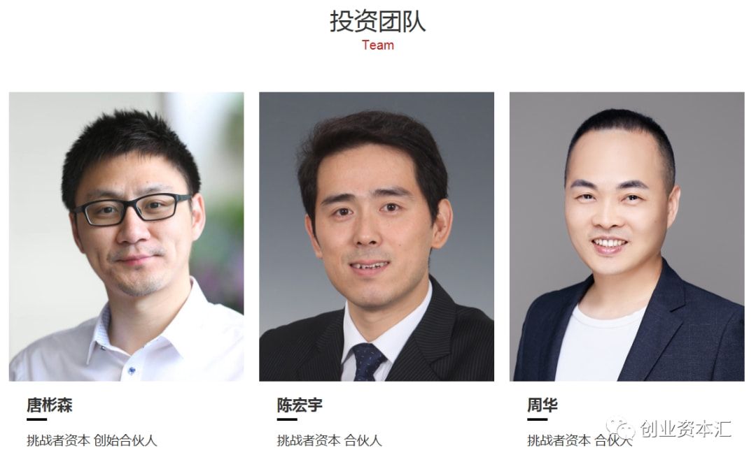 收购贺兰红？元气森林再入酒局欲何为