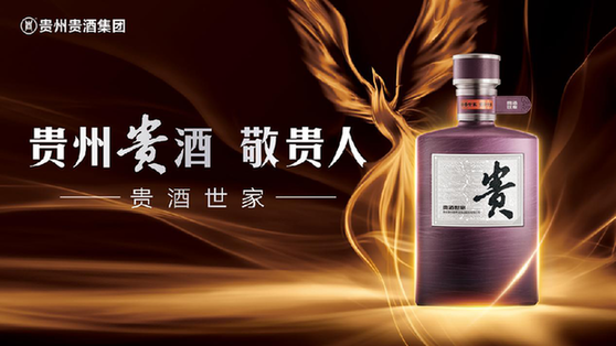 15秒贵酒世家TVC火出圈,每一帧都堪比电影质感