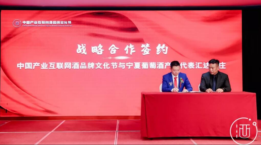 宁夏汇达酒庄葡萄酒斩获亚洲葡萄酒质量大赛金奖