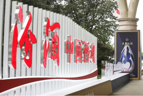 37.3%,中国白酒头部力量的密码