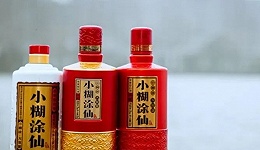 (sys)营销“上天入地”，小糊涂仙难圆百亿梦