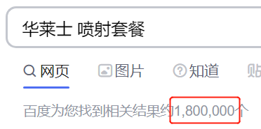 2022中国十大最受欢迎炸鸡汉堡品牌:华莱士、塔斯汀上榜