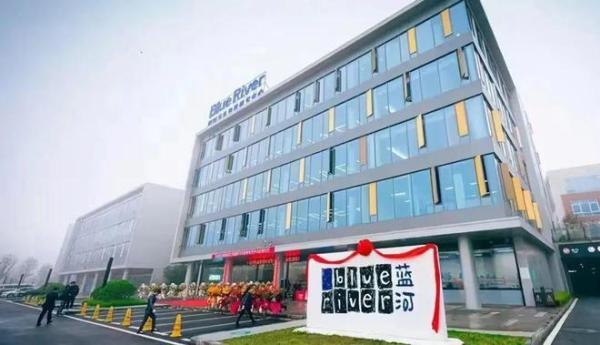 (sys)营销不断，“洋品牌”蓝河是否名副其实？