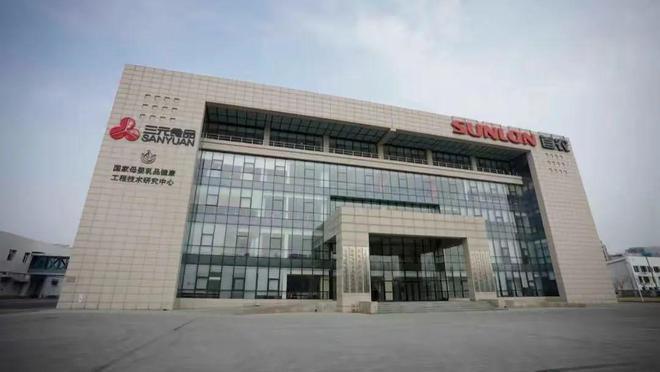 三元食品预计上半年净利下滑31%,营业成本曾连续5年超营收